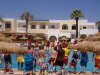 danse du club